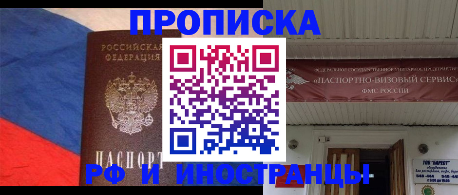 форма 3 в Среднеуральске